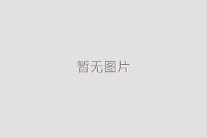 嗣盈電子網(wǎng)站改版上線！